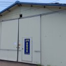 태원농산 - 하남시 초광로 181 | 태원농산