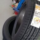 한국타이어 안전카센타 이미지