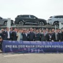 현대카정비센타 이미지