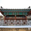 이심원충신정려현판 Daum카페