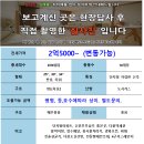 거제센트럴자이아파트 이미지