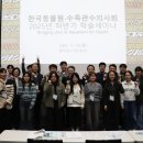 조군농장 이미지