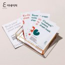 이네이처