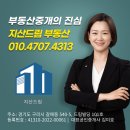 별내면사무소 1층 | 남양주 별내 카페추천 새벽카페호르 감성과 맛이 있는 곳