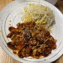 다람쥐마을