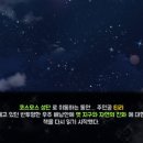 마이플래닛