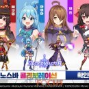 덕심슈퍼 이미지