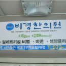 애드케이 이미지