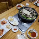 청원흑염소 이미지