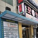 돔 노래연습장 이미지