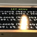 명랑즉석떡볶이 - 강북구 덕릉로30길 74 | 명랑즉석떡볶이