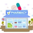 고려약국 이미지