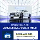 타워자동차공업사 이미지