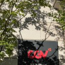 부천 CGV 4관 영화 [보스] 솔직 후기 - 남자친구랑 오랜만에 데이트하기 💞 스포 조금 있음 🍿