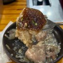 농원가든 | [파주] 슈베르몽 근처 오리백숙 맛집, 조리샘농원가든 내돈내산 후기