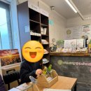리프패럿 중랑구청점 네이버블로그