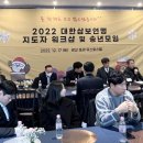 삼보별 네이버블로그