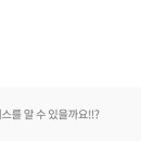 영구청소 이미지