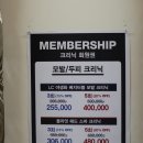 수원정자동미용실 라브리지헤어살롱에서 염색하고 온 후기 :)