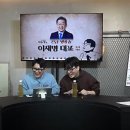 대선슈퍼 이미지