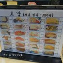 구로-구로-구로-1800 이미지