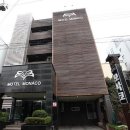 모나코모텔 이미지