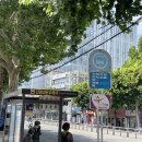 대구동인동우체국 이미지