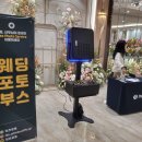 잇츠포토