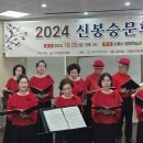 승문 이미지