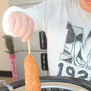 단양마늘만두 이미지