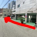 아담다방 이미지