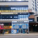 하늘채안경 이미지