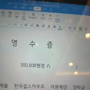 피자노베 | 잊혀져만 가는 이 세계에서