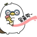 (주)암버팜