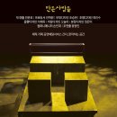 명작 시리즈 이미지