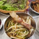 목구멍 티스토리