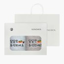송월타월 - 전주시 완산구 서원로 212 | 송월타월