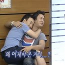 트리하우스 | 4월 30일 목요일 “친구들과 강릉여행 1일차” [강원식육점 방문]