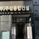 해피코인동전노래연습장 이미지