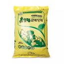 이삭 - 서구 계백로 1431 | 이삭