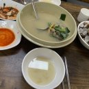 황해해물칼국수 - 중구 | 황해해물칼국수
