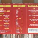 대성식당 네이버블로그