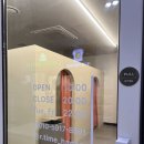 미사바이오포톤 | 미사 다이어트 리타임뷰티에서 등 승모 관리, 바이오포톤 전신돔 순환관리 후기