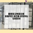 모도랩 이미지