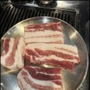 역전연탄구이