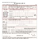 중원사진실 네이버블로그