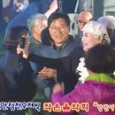 #진안정천우체국 &#34;작은음악회&#34; 스케치영상 #낭만이있는정천 이미지