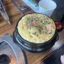 손이가솥뚜껑삼겹살