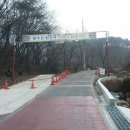 천주사 입구 이미지