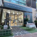 리코베리 | [부천]부천중동카페, 과일선물세트로 싱싱한 과일, 리코베리 방문후기